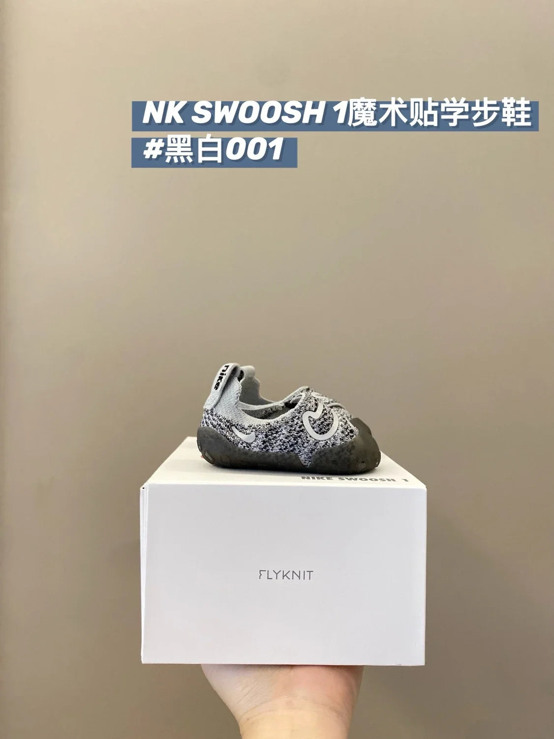 （18-23）N魔术贴婴儿学步鞋新款童鞋婴童鞋儿童运动鞋A264 收藏