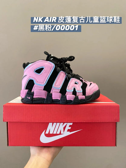 皮蓬复古儿童篮球鞋运动鞋新款童鞋908 收藏