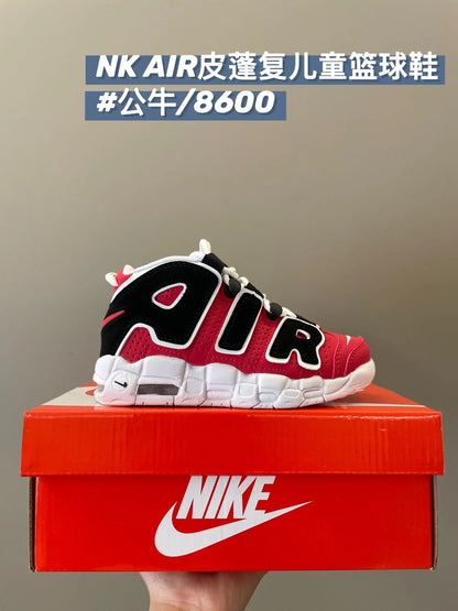 皮蓬复古儿童篮球鞋运动鞋新款童鞋908 收藏
