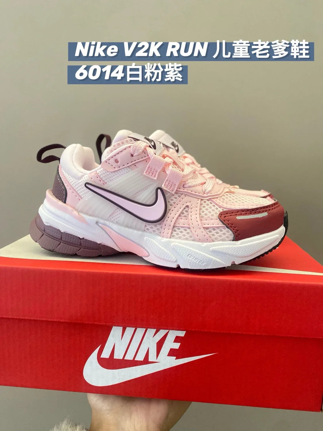 复古儿童老爹鞋运动鞋跑鞋新款童鞋A193 收藏