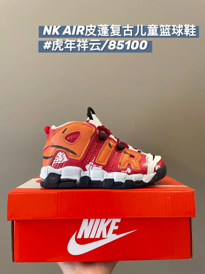 皮蓬复古儿童篮球鞋运动鞋新款童鞋908 收藏