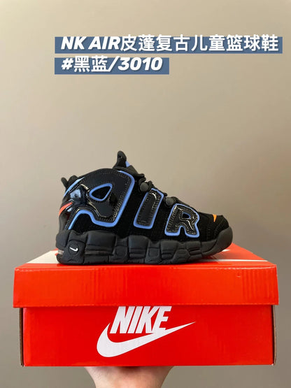 皮蓬复古儿童篮球鞋运动鞋新款童鞋908 收藏