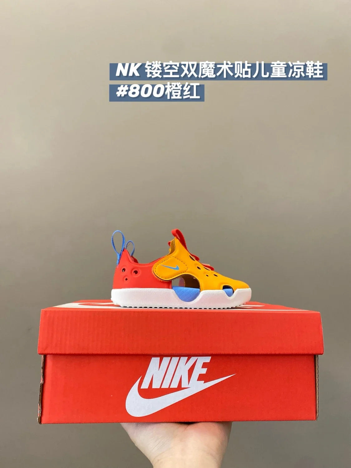 （22-35）N家sunray protect4儿童运动凉鞋夏季新款童鞋A119 收藏
