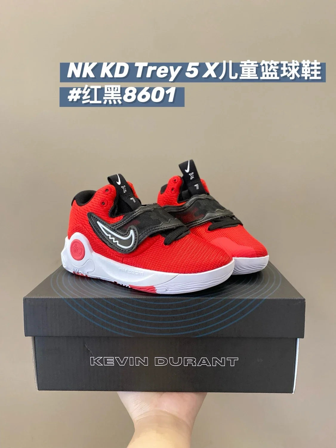 （28-39）N克KD Trey 5X魔术贴系带实战儿童篮球鞋运动鞋新款童鞋A221 收藏