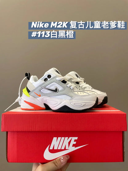 M2K复古儿童老爹鞋运动鞋新款童鞋950 收藏