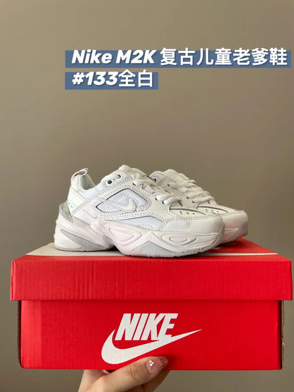 M2K复古儿童老爹鞋运动鞋新款童鞋950 收藏
