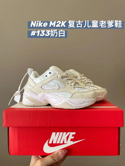 M2K复古儿童老爹鞋运动鞋新款童鞋950 收藏