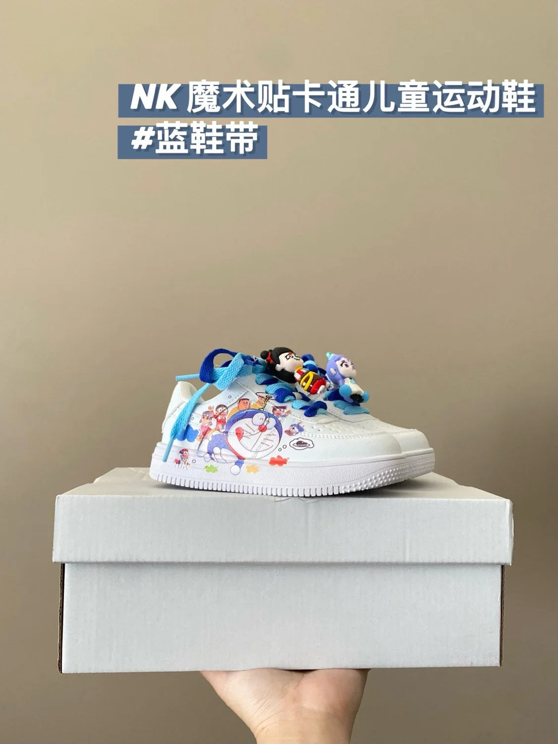 （26-37）N家哪吒联名款魔术贴卡通儿童运动鞋新款童鞋A314 收藏