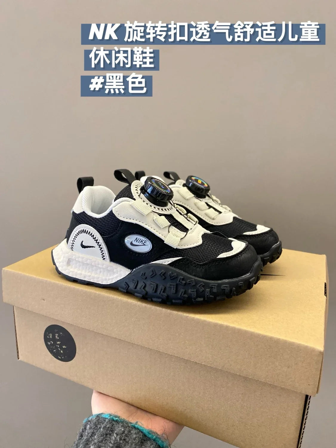 旋转纽扣透气舒适一脚蹬儿童休闲运动鞋新款童鞋A136 收藏