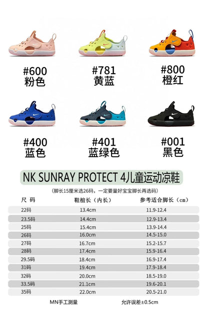 （22-35）N家sunray protect4儿童运动凉鞋夏季新款童鞋A119 收藏