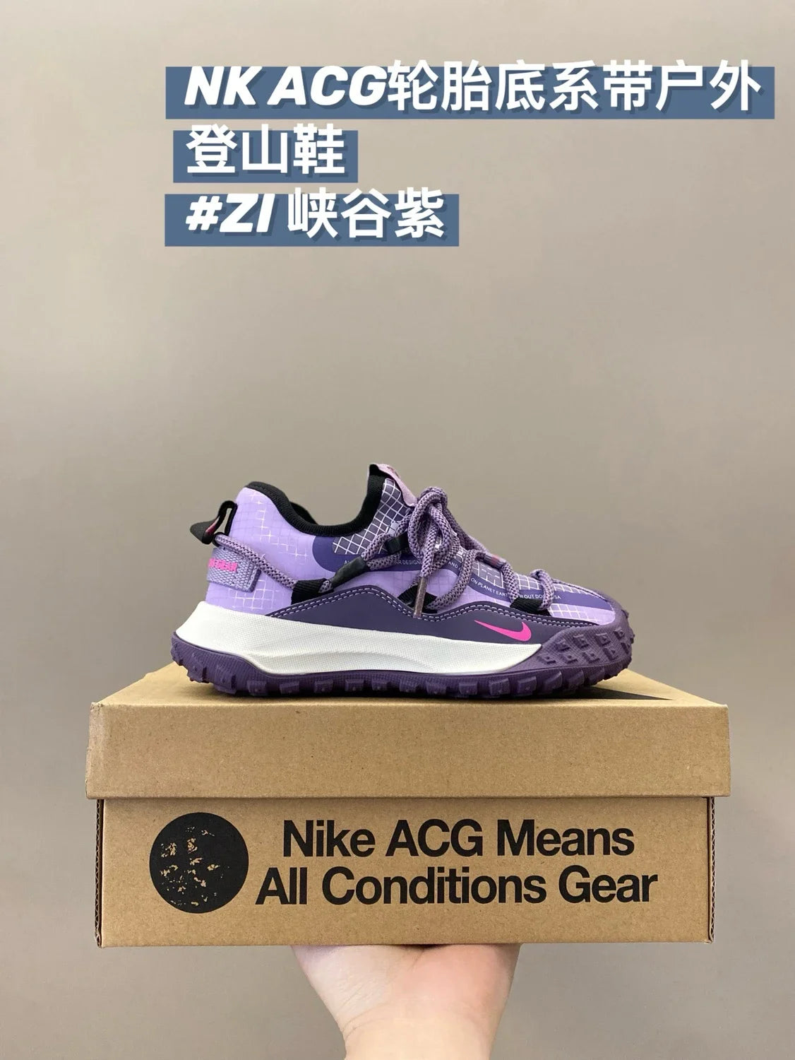 （26-37）N家AC.g Mountain轮胎底户外登山鞋儿童运动鞋新款童鞋A301 收藏