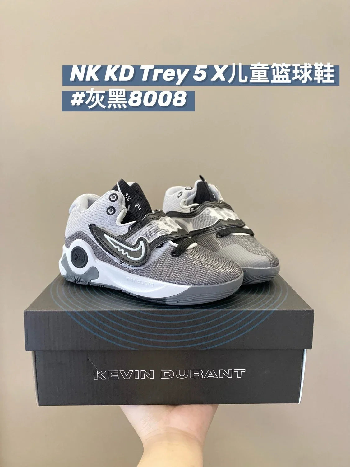 （28-39）N克KD Trey 5X魔术贴系带实战儿童篮球鞋运动鞋新款童鞋A221 收藏