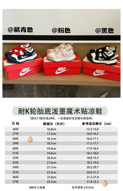（26-37）轮胎底泼墨魔术贴护脚儿童运动凉鞋夏季新款童鞋A150 收藏