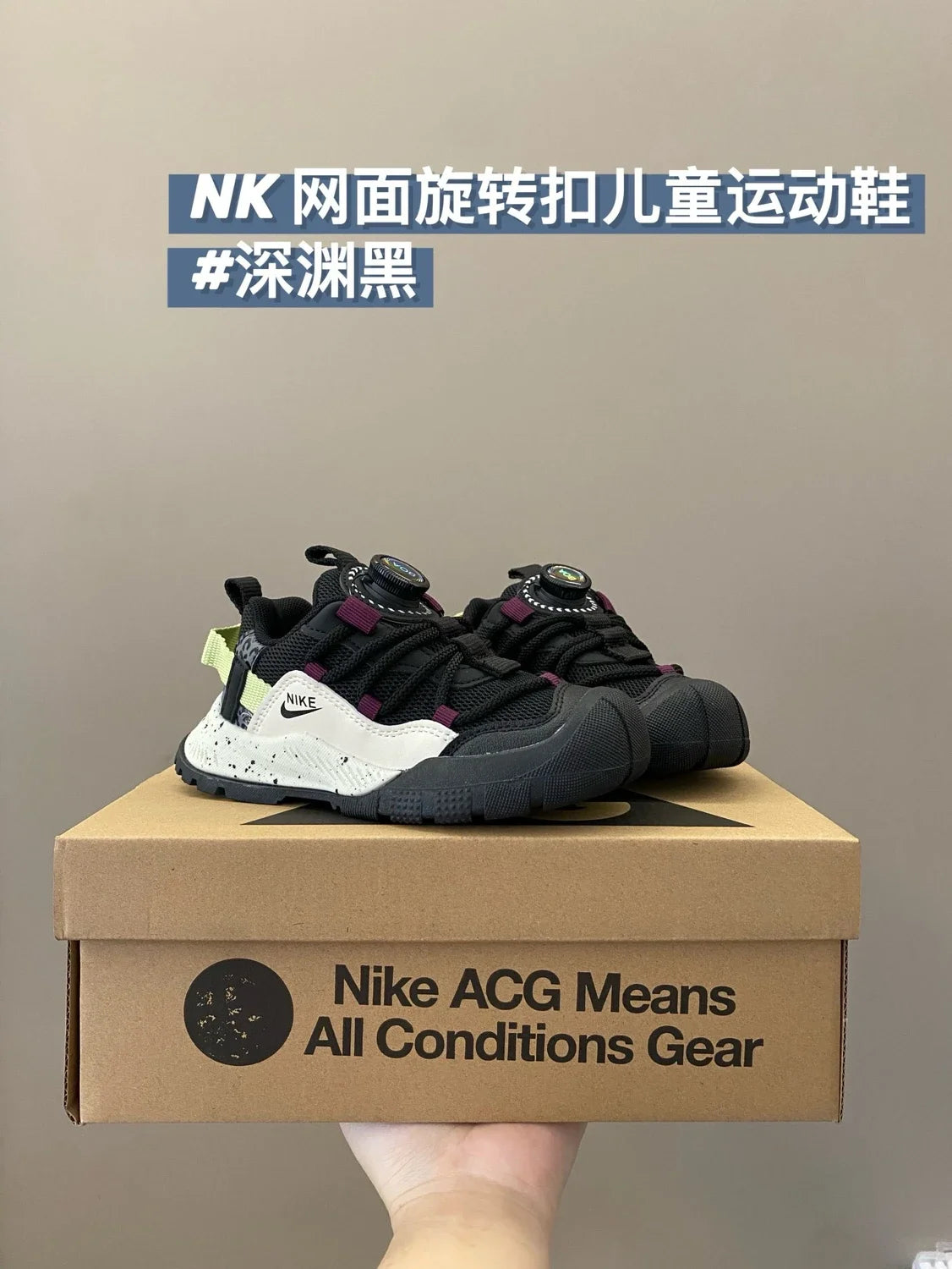 （27-37）N家舒适户外旋转纽扣儿童运动鞋新款童鞋A248 收藏