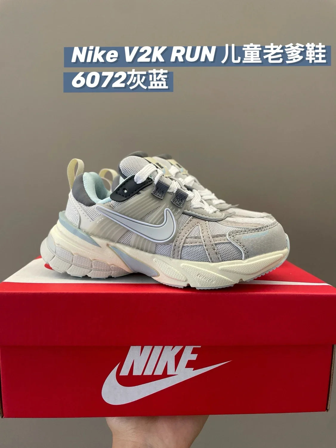 复古儿童老爹鞋运动鞋跑鞋新款童鞋A193 收藏