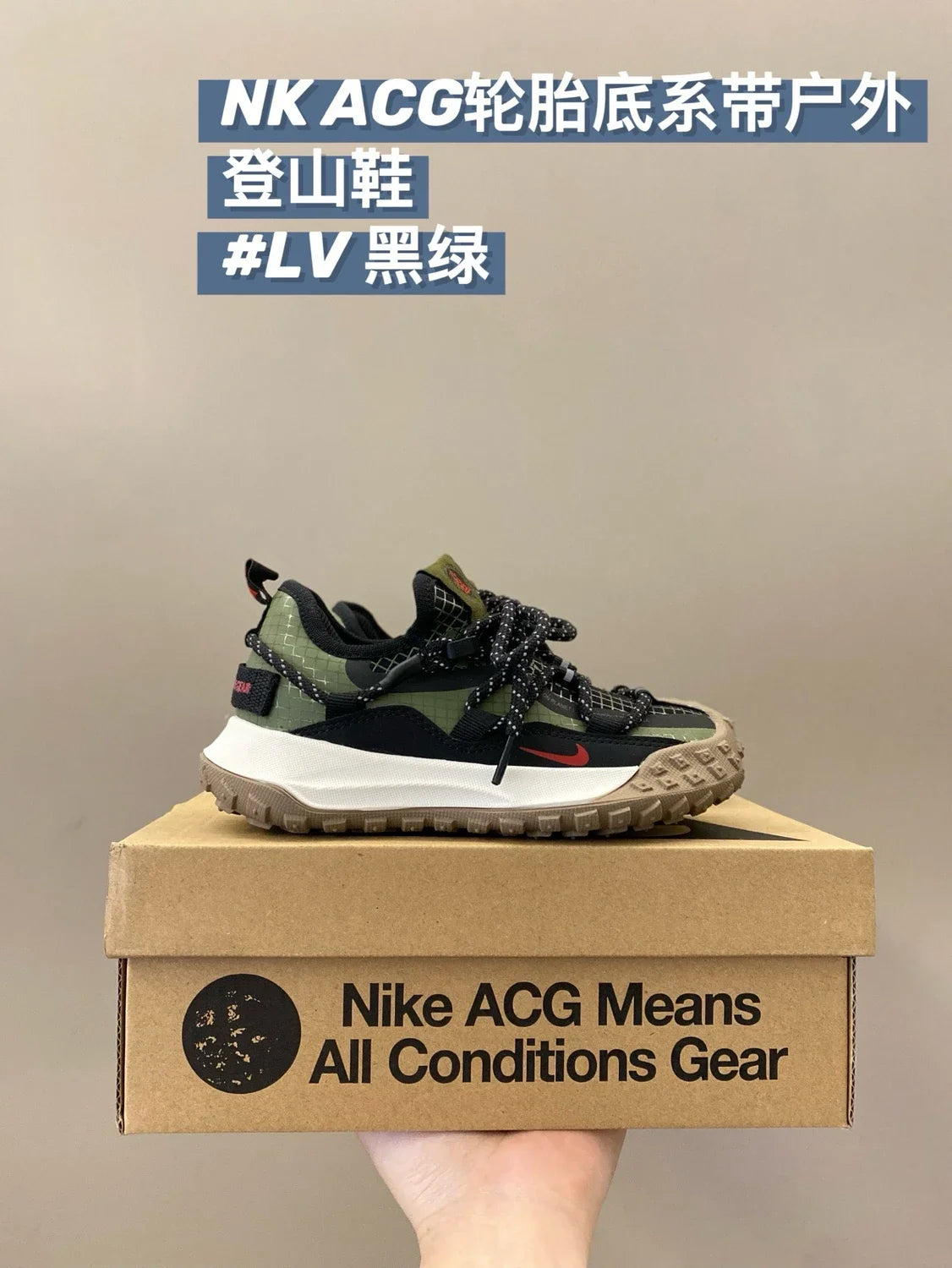 （26-37）N家AC.g Mountain轮胎底户外登山鞋儿童运动鞋新款童鞋A301 收藏