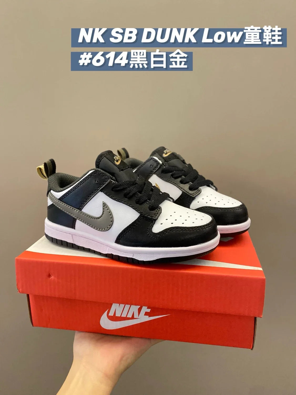 （链接一）经典拼色系带D系列儿童板鞋新款童鞋897 收藏