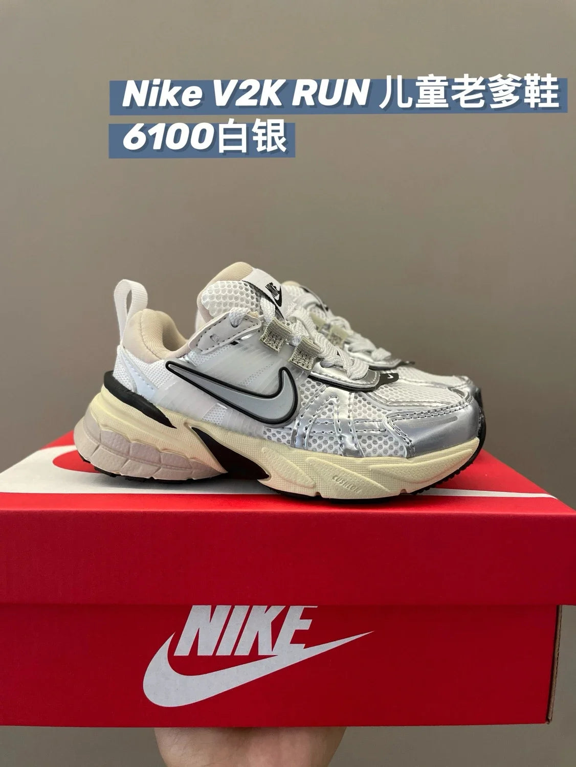 复古儿童老爹鞋运动鞋跑鞋新款童鞋A193 收藏