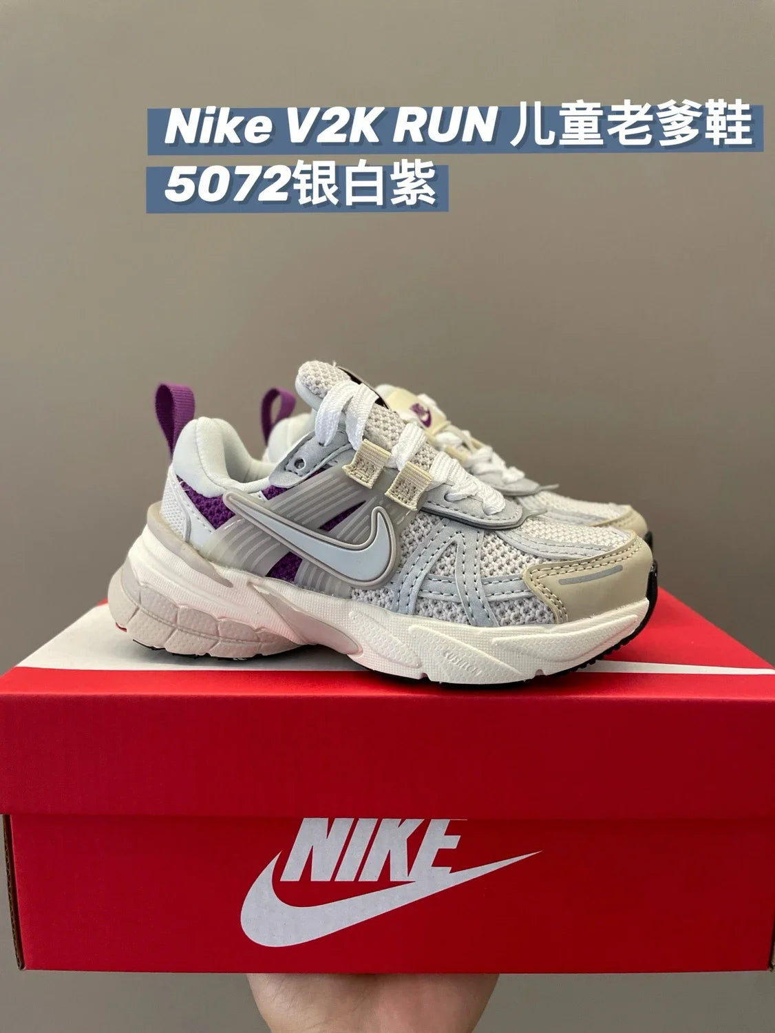 复古儿童老爹鞋运动鞋跑鞋新款童鞋A193 收藏