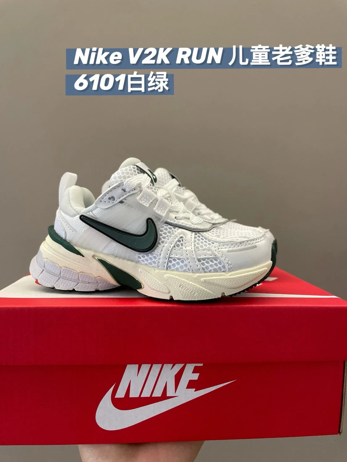 复古儿童老爹鞋运动鞋跑鞋新款童鞋A193 收藏