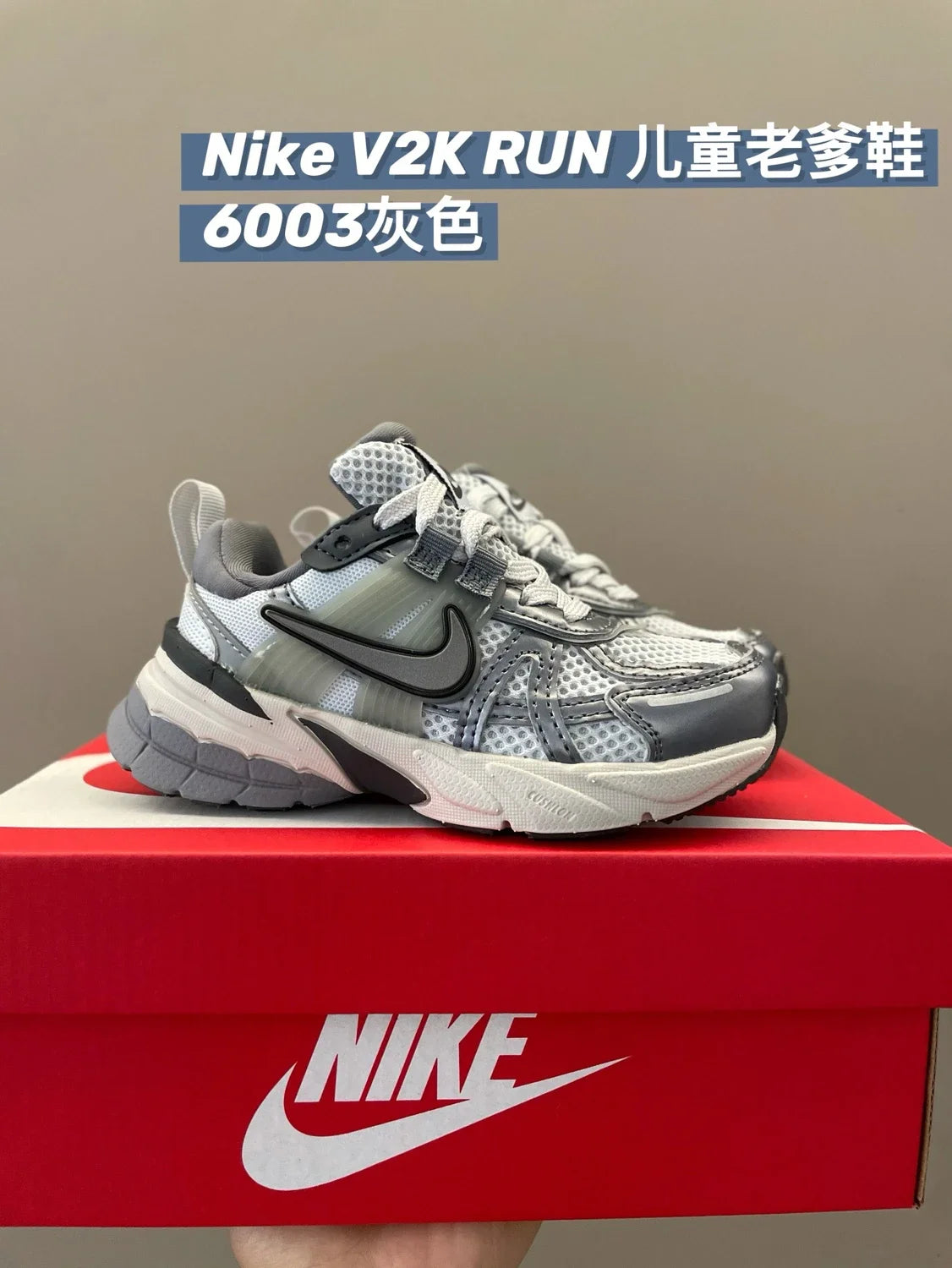复古儿童老爹鞋运动鞋跑鞋新款童鞋A193 收藏