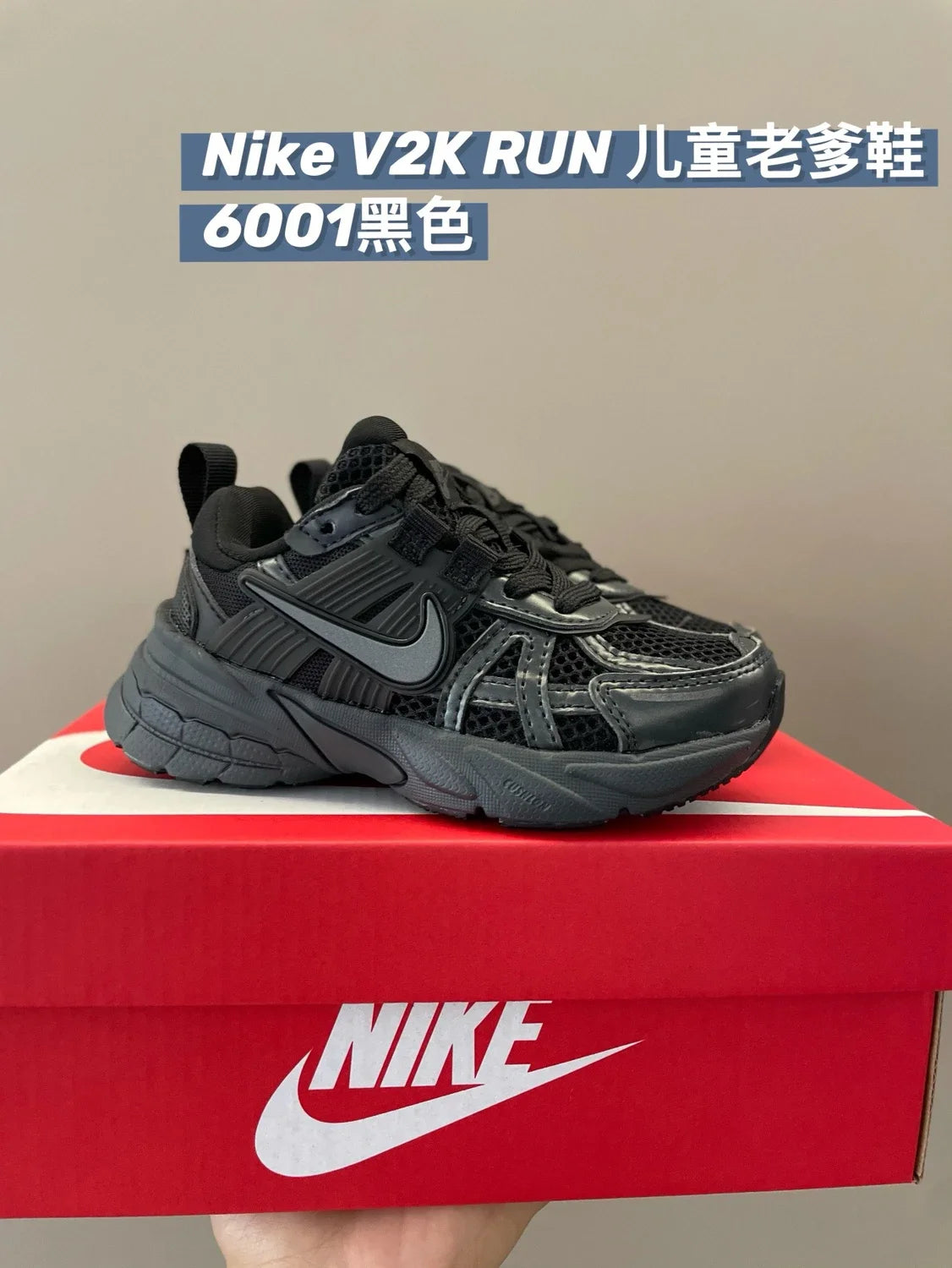 复古儿童老爹鞋运动鞋跑鞋新款童鞋A193 收藏