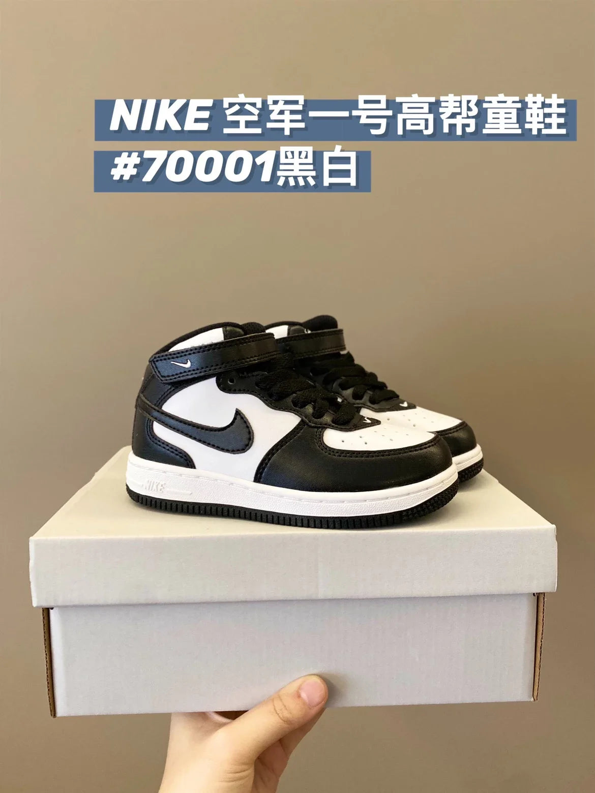 帮魔术贴系带童鞋新款儿童板鞋运动鞋930 收藏