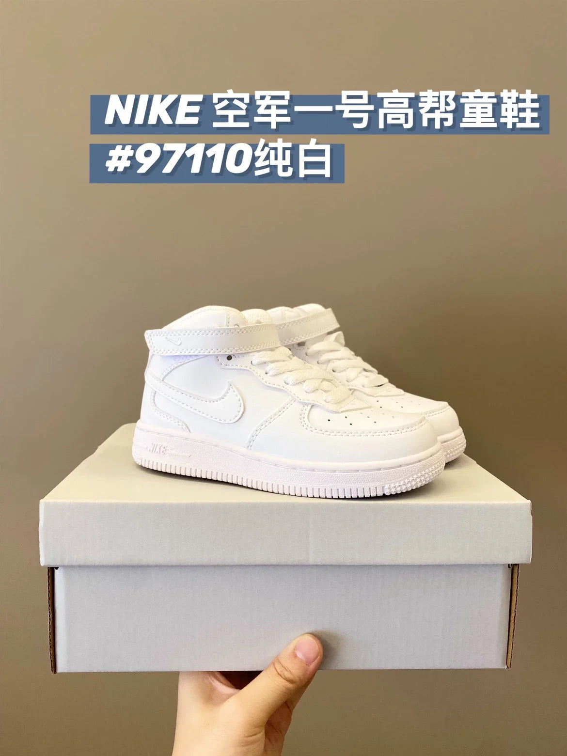 帮魔术贴系带童鞋新款儿童板鞋运动鞋930 收藏