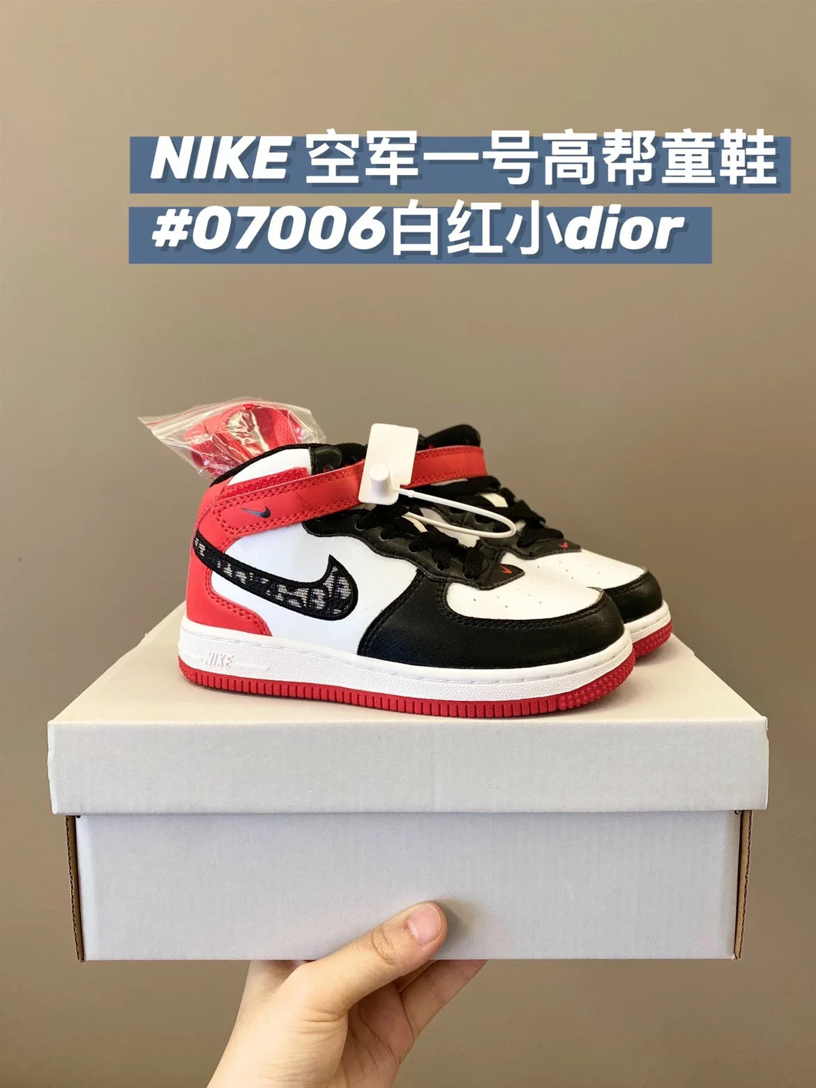 帮魔术贴系带童鞋新款儿童板鞋运动鞋930 收藏