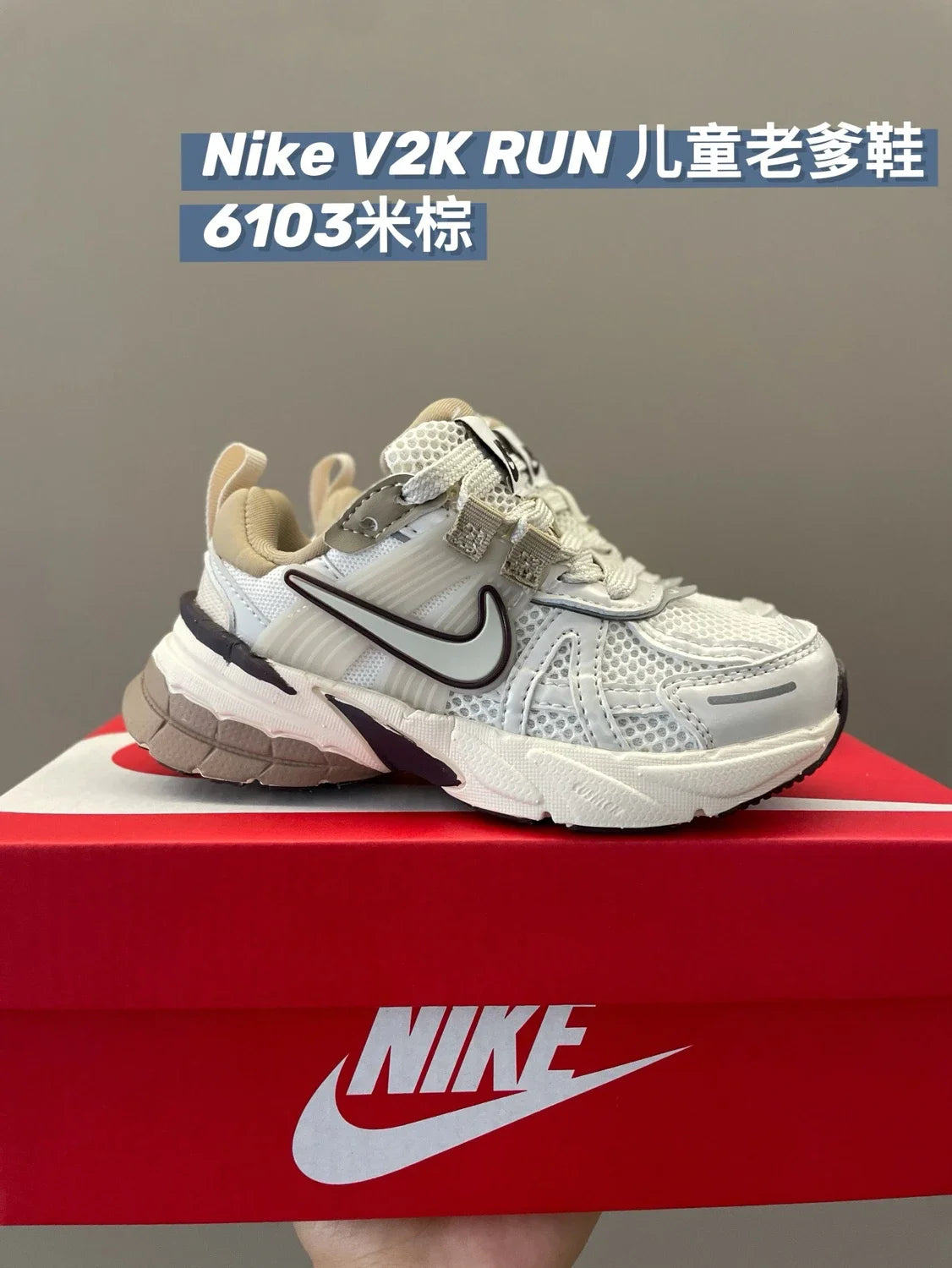 复古儿童老爹鞋运动鞋跑鞋新款童鞋A193 收藏