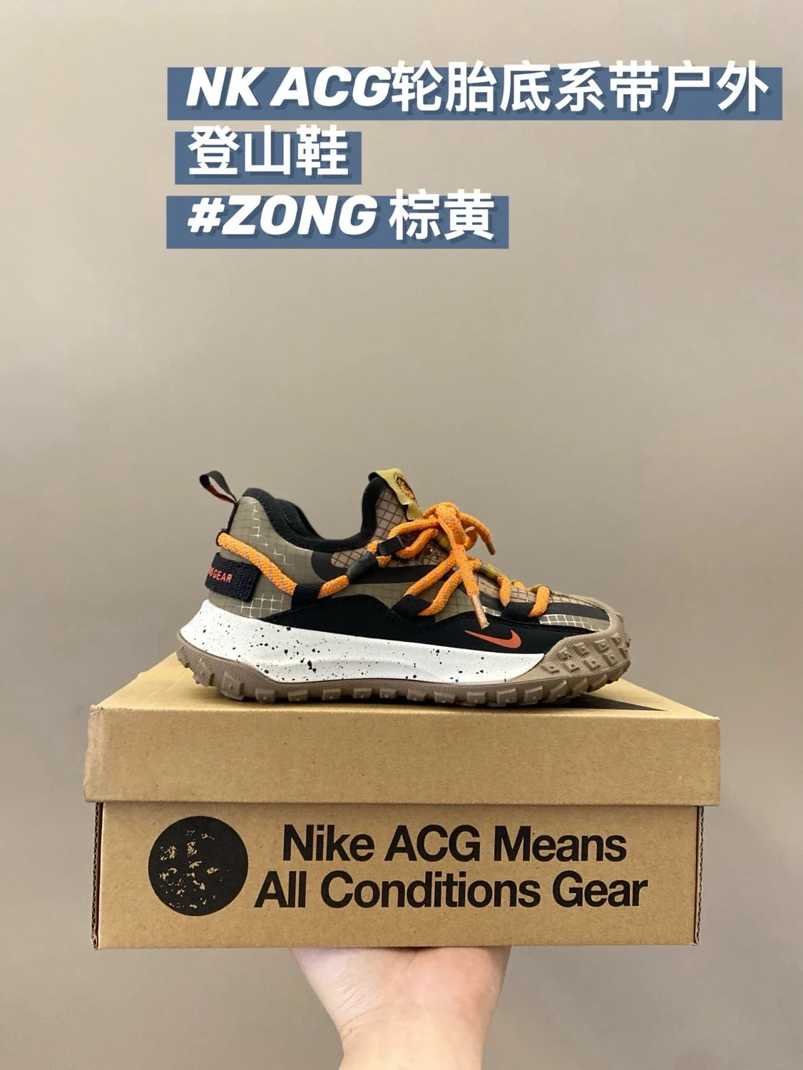 （26-37）N家AC.g Mountain轮胎底户外登山鞋儿童运动鞋新款童鞋A301 收藏