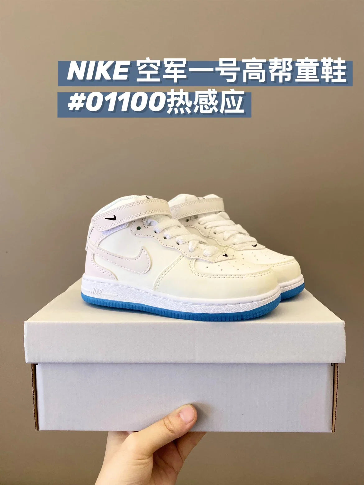 帮魔术贴系带童鞋新款儿童板鞋运动鞋930 收藏