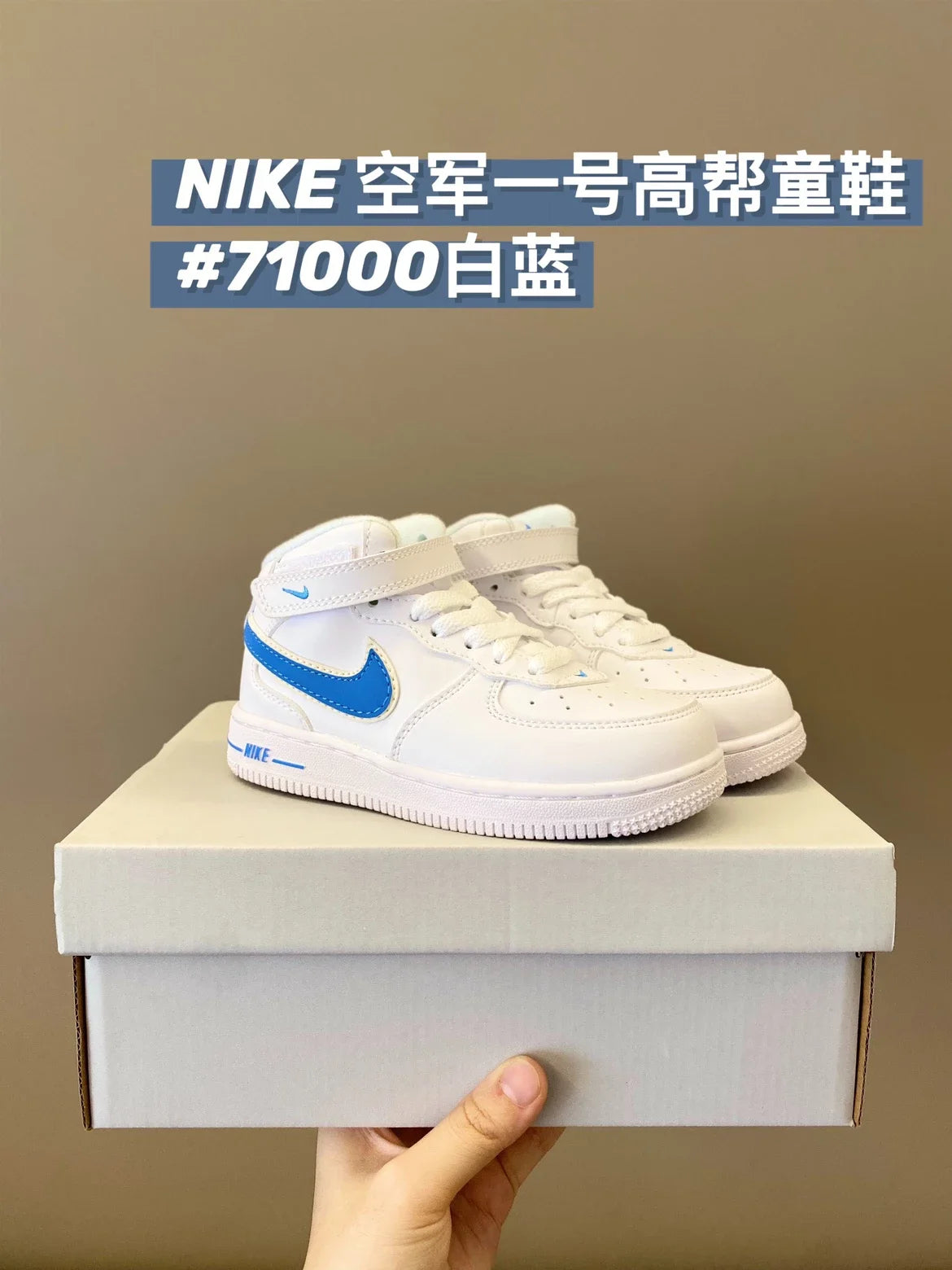 帮魔术贴系带童鞋新款儿童板鞋运动鞋930 收藏
