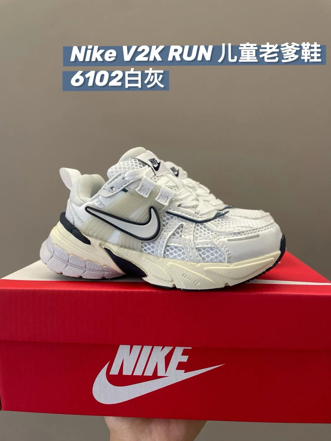 复古儿童老爹鞋运动鞋跑鞋新款童鞋A193 收藏
