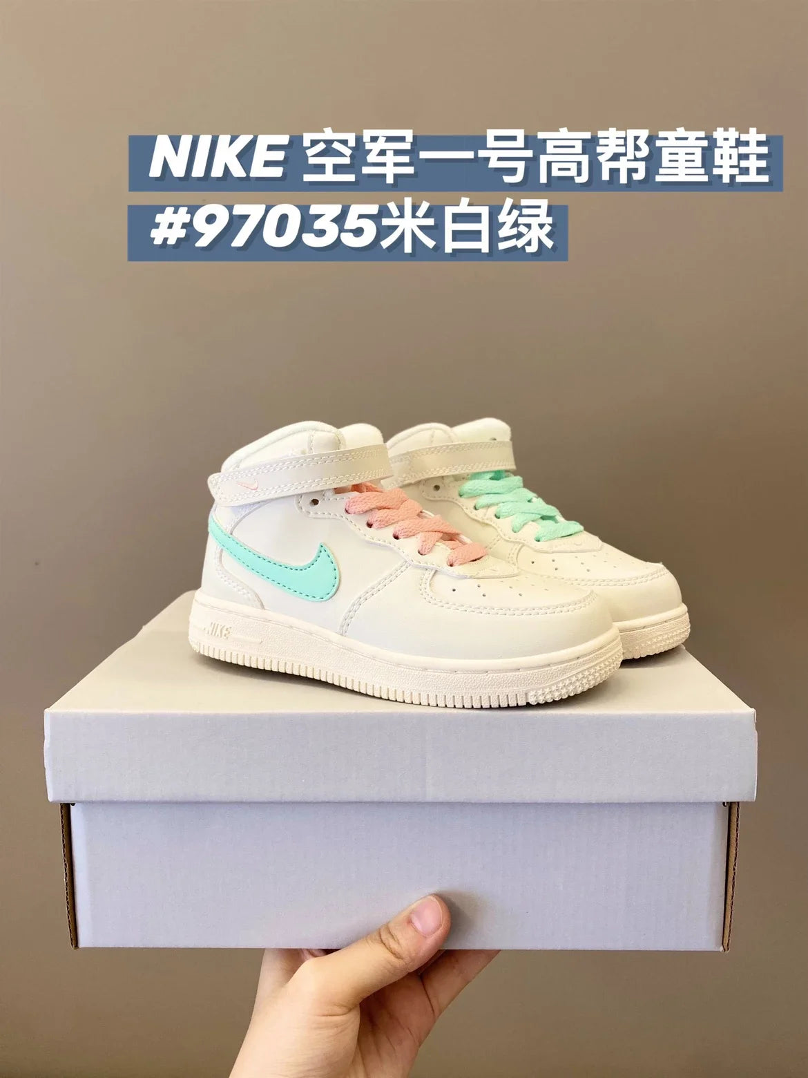 帮魔术贴系带童鞋新款儿童板鞋运动鞋930 收藏