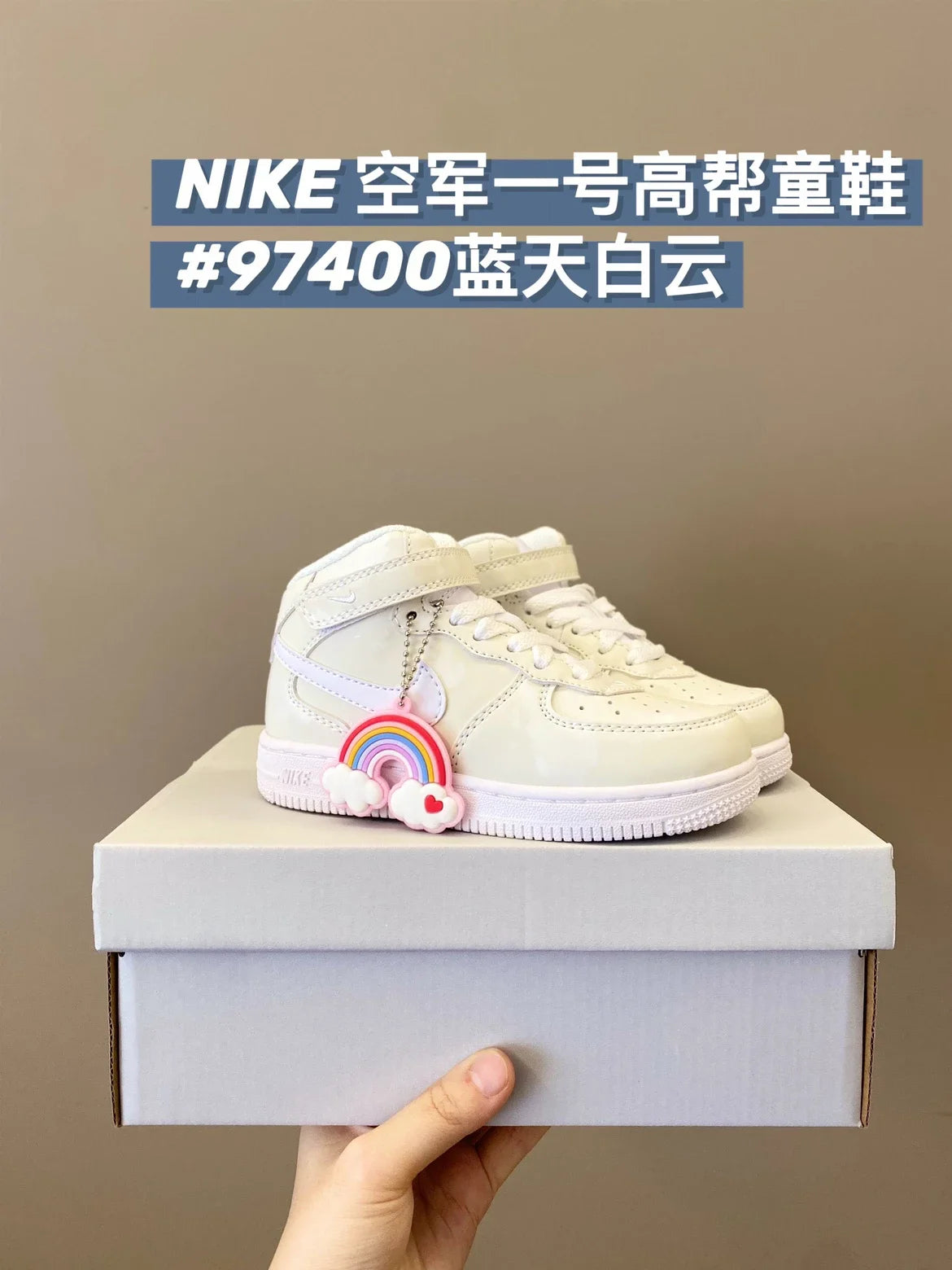 帮魔术贴系带童鞋新款儿童板鞋运动鞋930 收藏