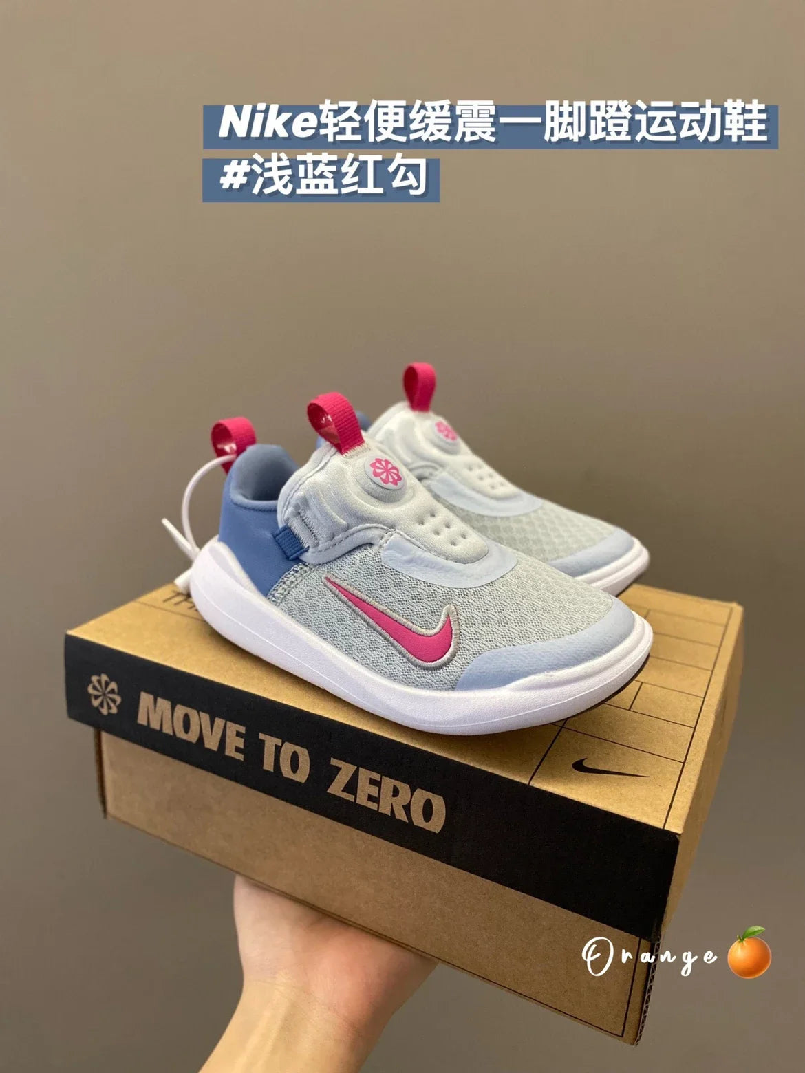 新款E赤足系列轻便缓震一脚蹬儿童运动鞋新款童鞋A51 收藏