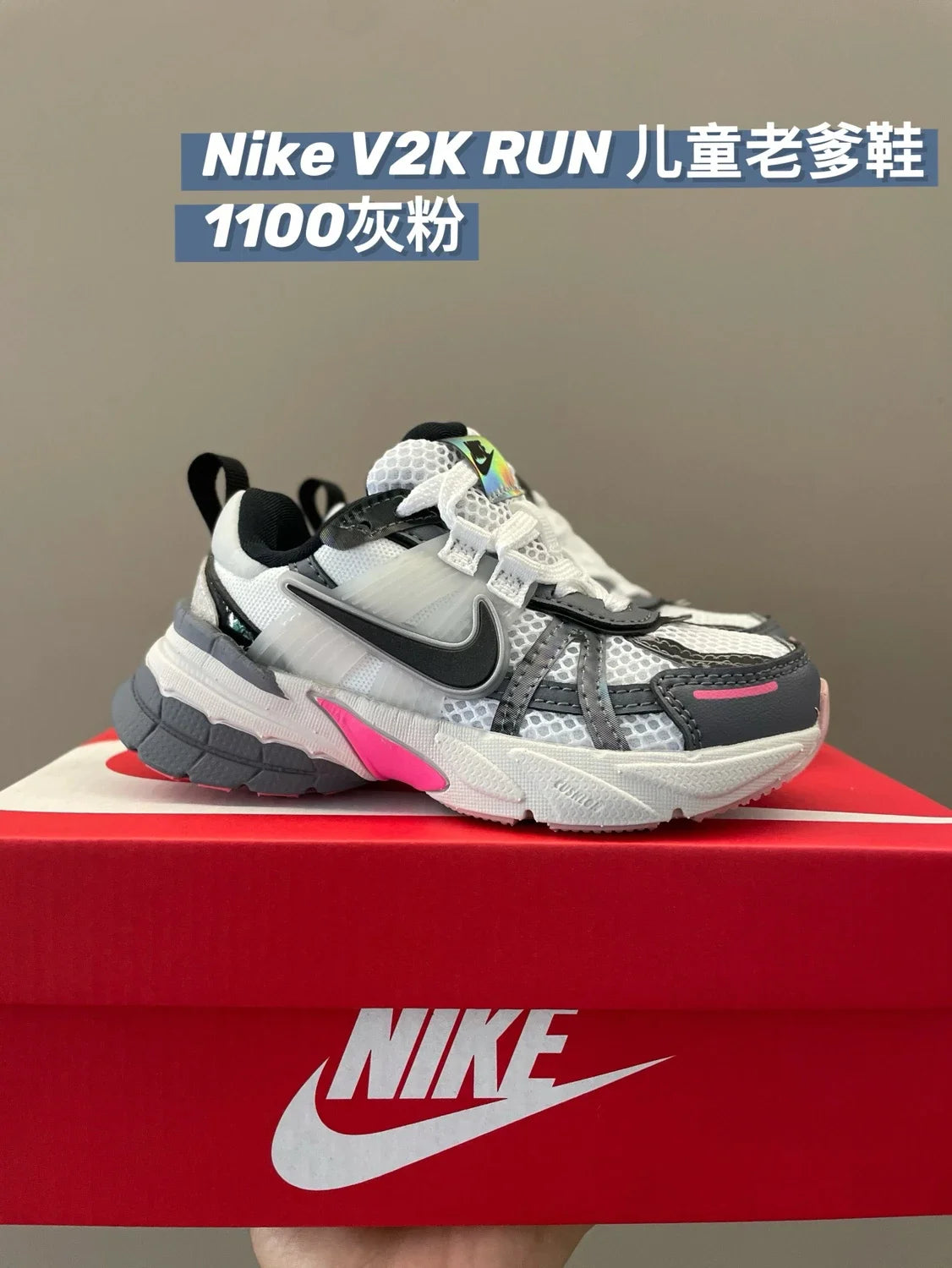 复古儿童老爹鞋运动鞋跑鞋新款童鞋A193 收藏