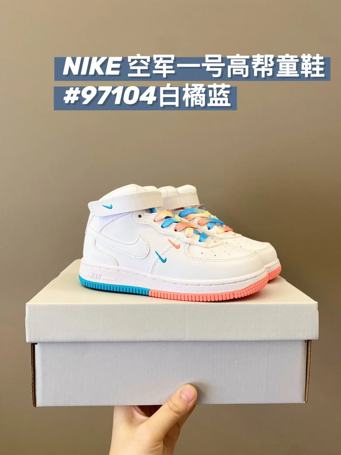 帮魔术贴系带童鞋新款儿童板鞋运动鞋930 收藏